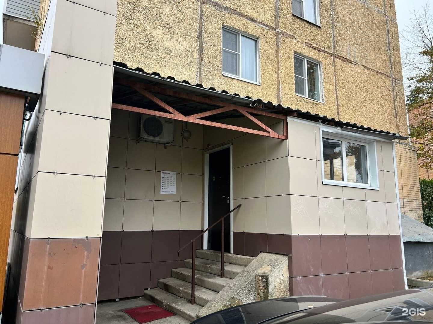 Отзывы на компанию Росгосстрах в Кубинке c фото