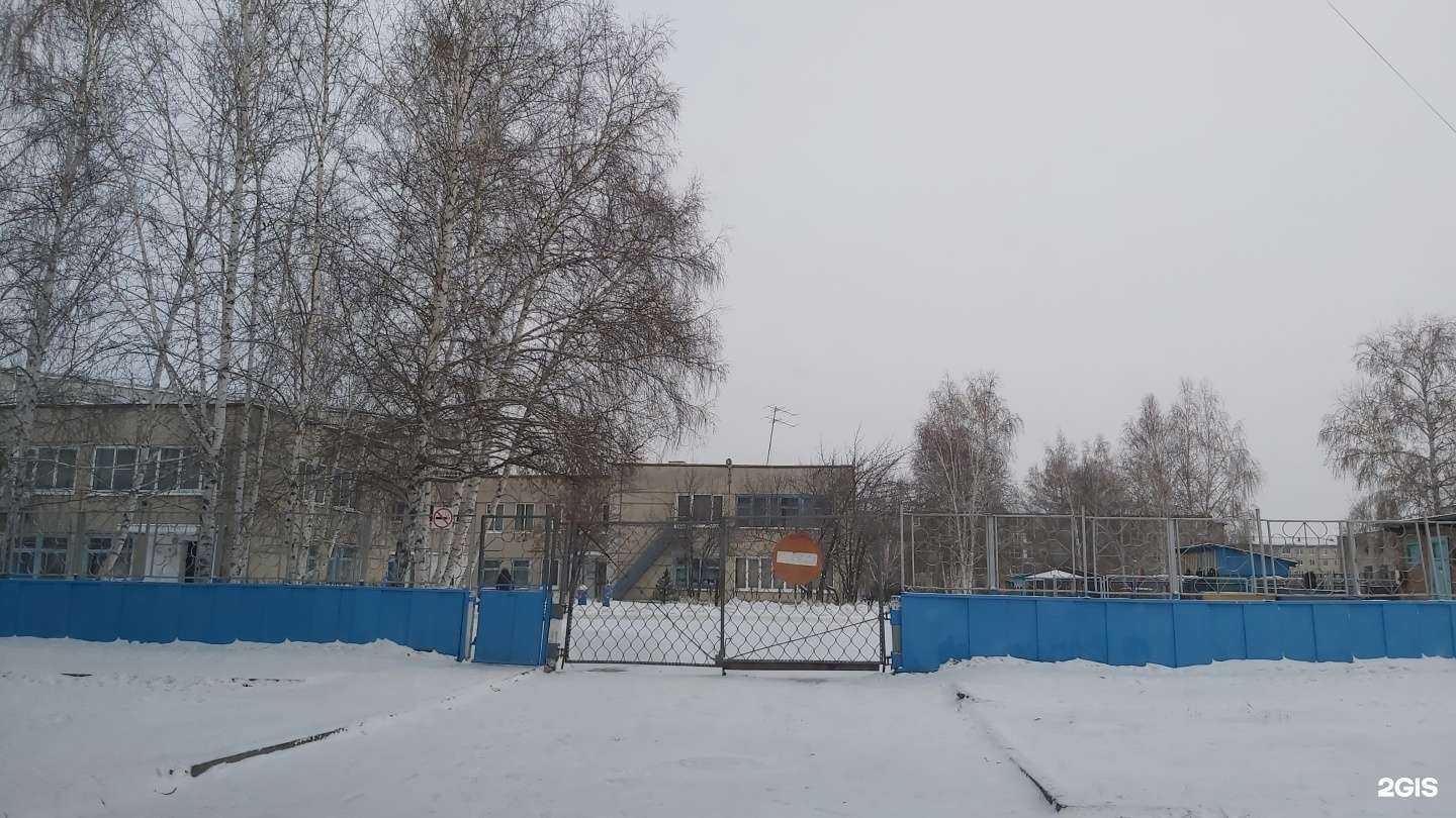 Отзывы на компанию Детский сад комбинированного вида №29 в г. Ангарск c фото