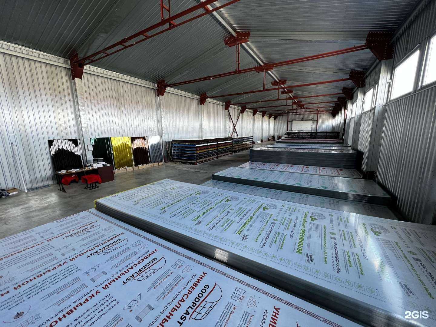 Отзывы на компанию Потенциал в г. Магнитогорск c фото