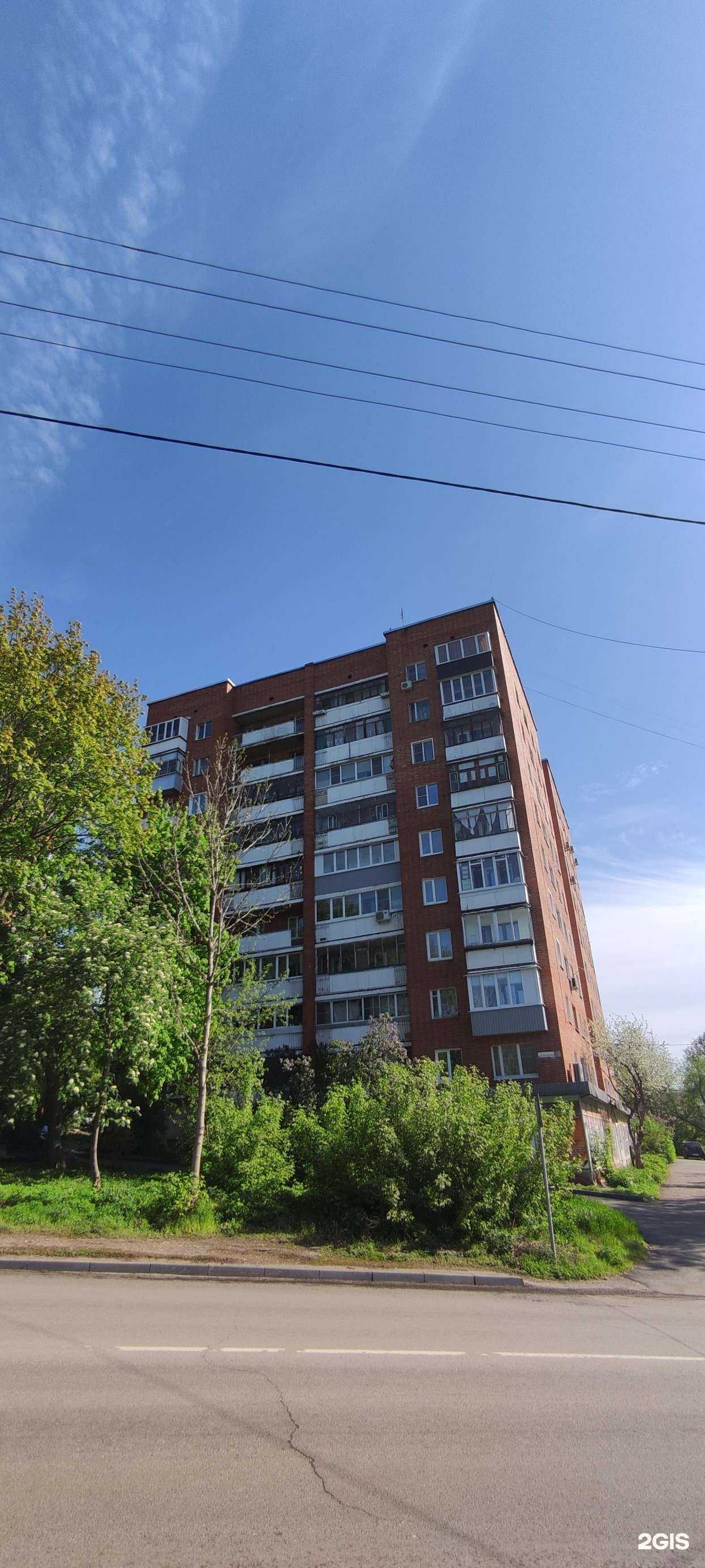 Отзывы на компанию Amirta Home в Пензе c фото - фотография 2 из 2