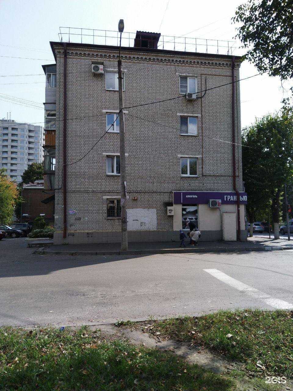 Отзывы на компанию ПЭК в г. Брянск c фото