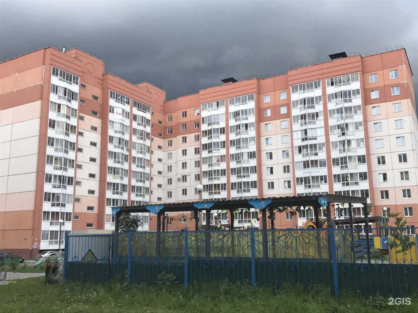 Отзывы на компанию Мой доктор в Томске c фото - фотография 2 из 2