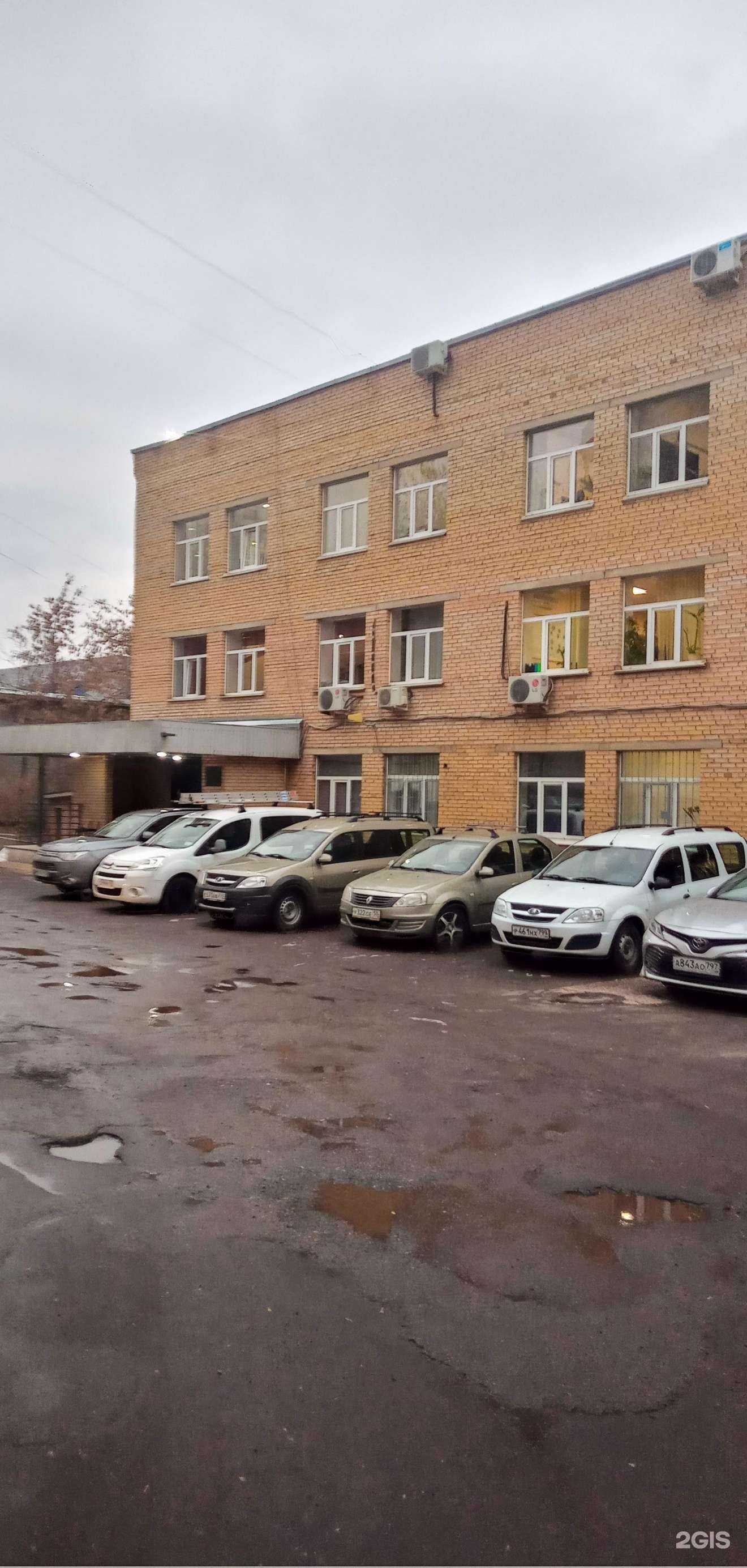 Отзывы на компанию Проект климат в Красногорске c фото - фотография 2 из 2