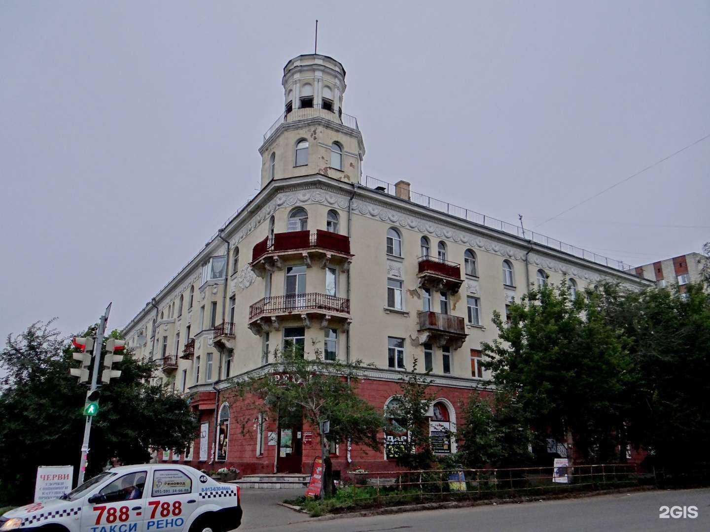 Отзывы на компанию Парфюм-лидер в Омске c фото - фотография 2 из 2