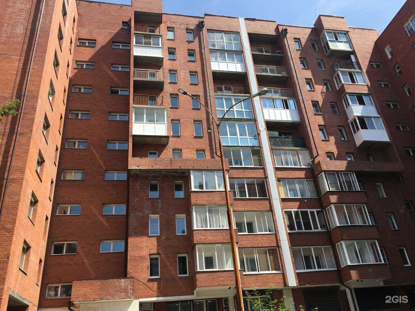 Отзывы на компанию Клумба в Иркутске c фото - фотография 2 из 2