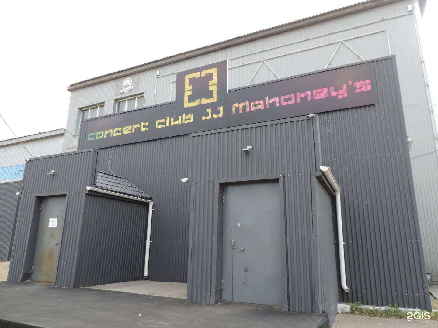 Отзывы на компанию Z Club в Улан-Удэ c фото - фотография 2 из 2