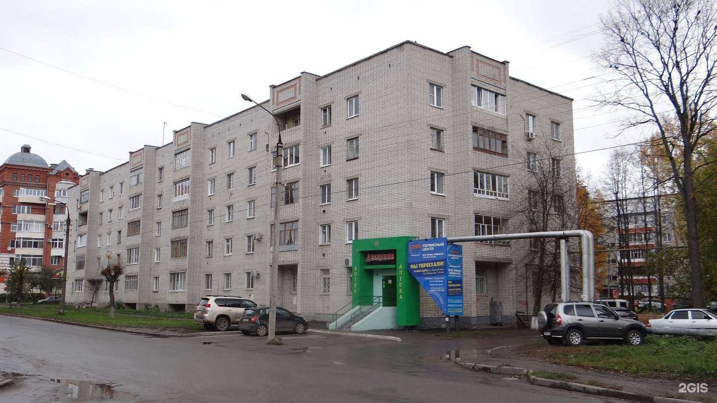 Отзывы на компанию Аскор в Йошкар-Оле c фото - фотография 2 из 2