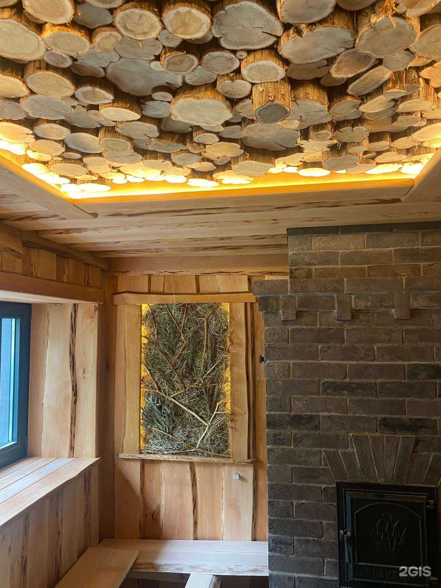 Отзывы на компанию Всё для бани в г. Калуга c фото