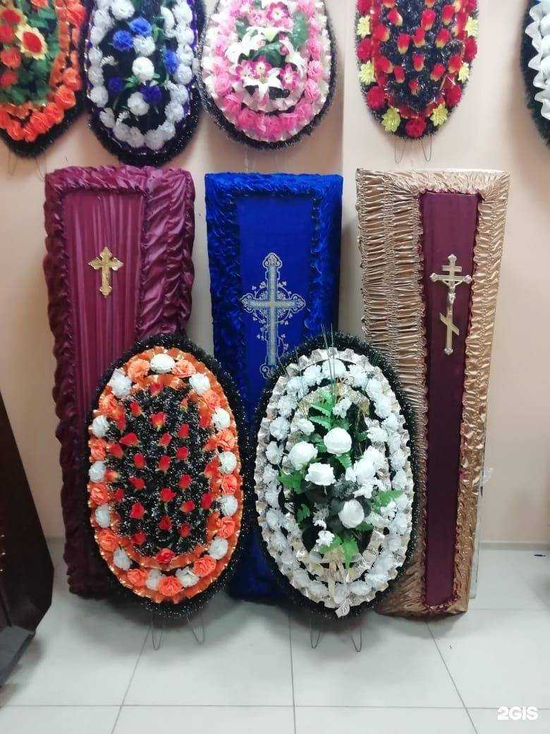 Отзывы на компанию Обелиск в Воронеже c фото