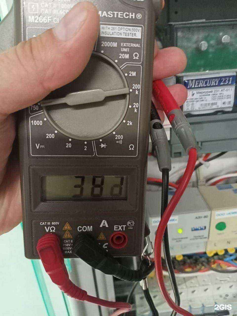 Отзывы на компанию Электролаборатория МЭС в Оренбурге c фото