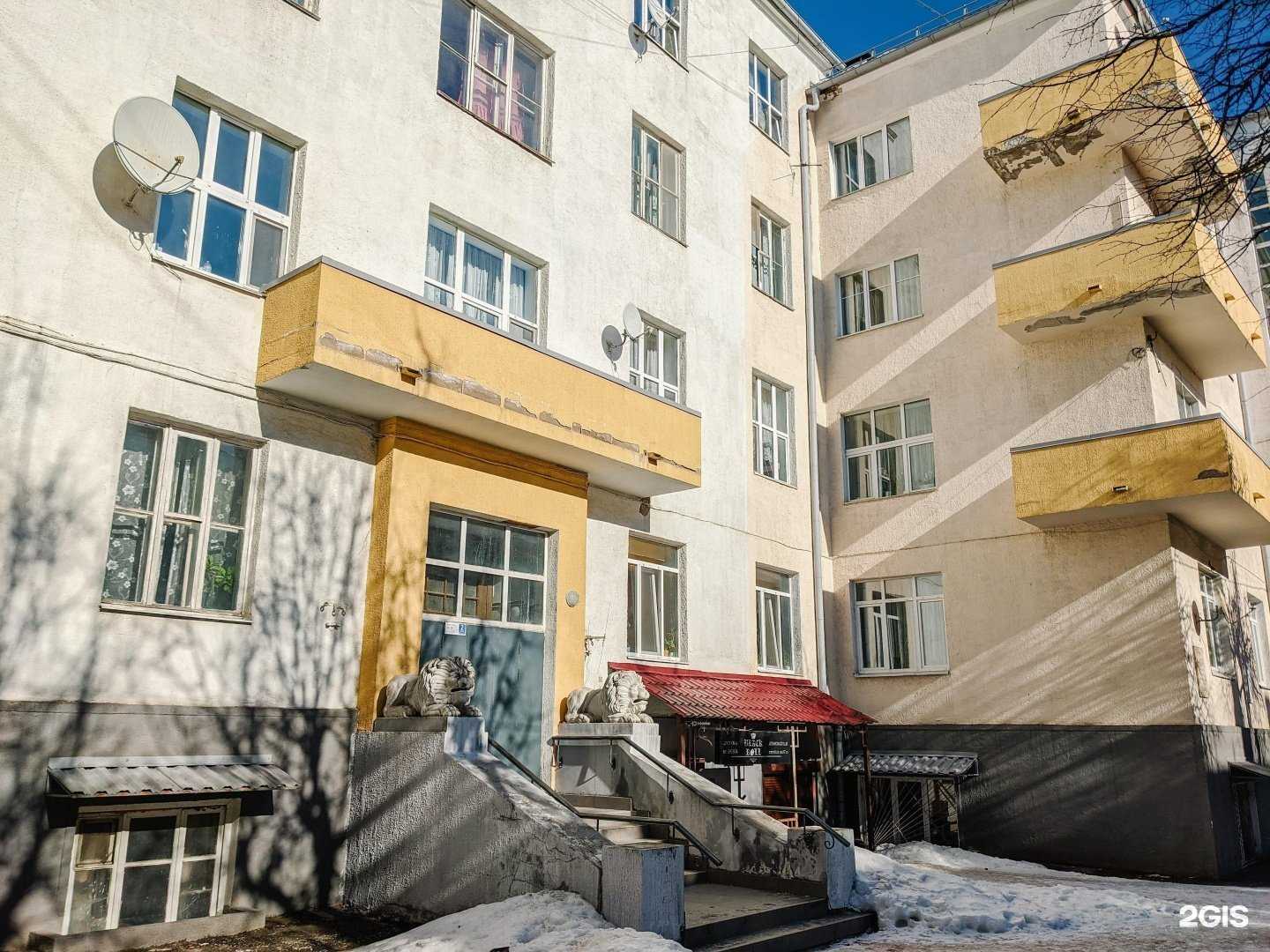 Отзывы на компанию Black roll в Смоленске c фото - фотография 2 из 2