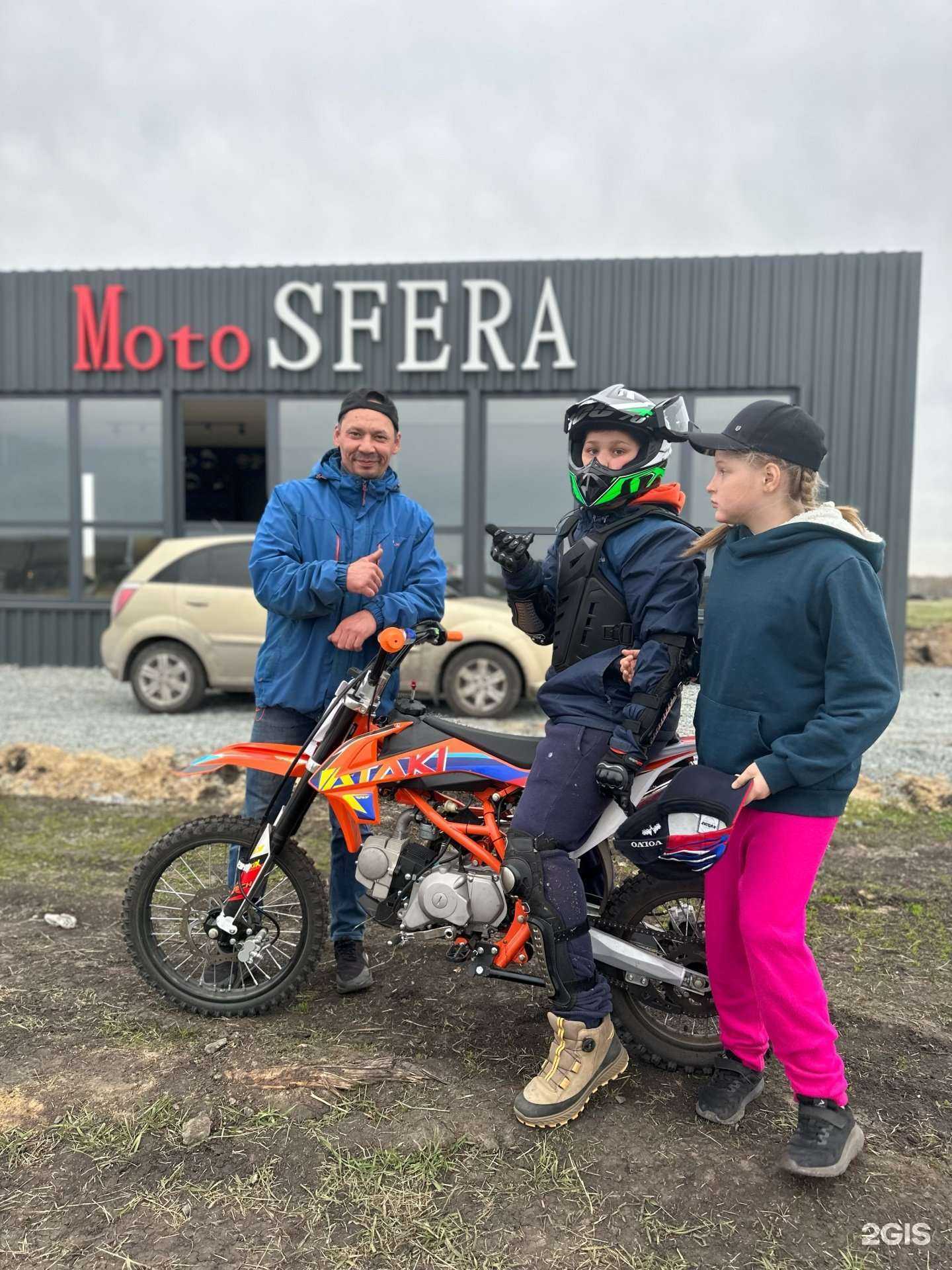 Отзывы на компанию MotoSfera72 в Тюмени c фото - фотография 2 из 2