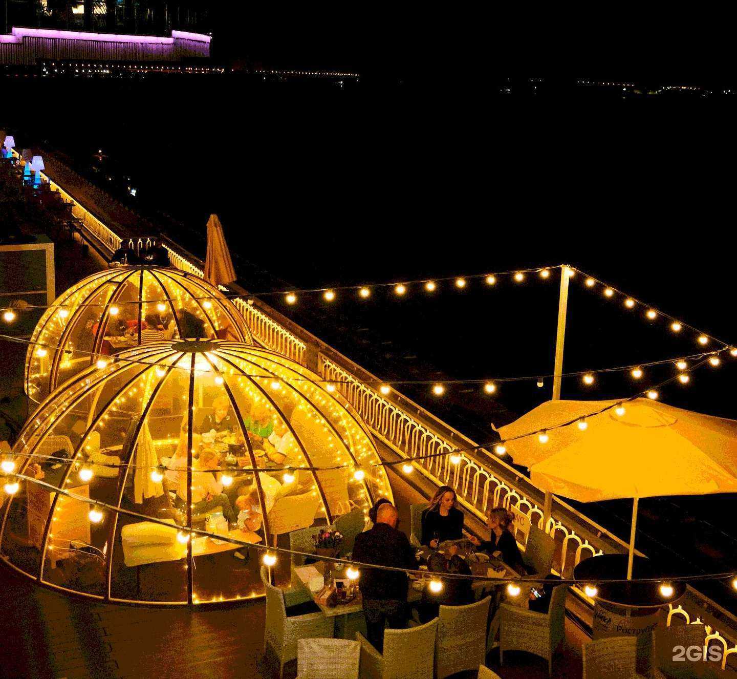 Отзывы на компанию Иглу на крыше в Волгограде c фото