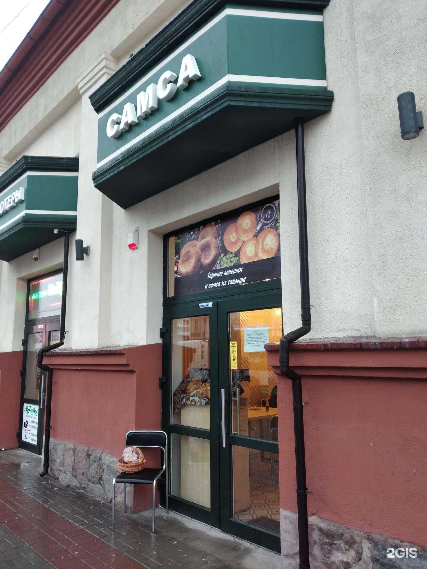 Отзывы на компанию Кебабай  в Калининграде c фото