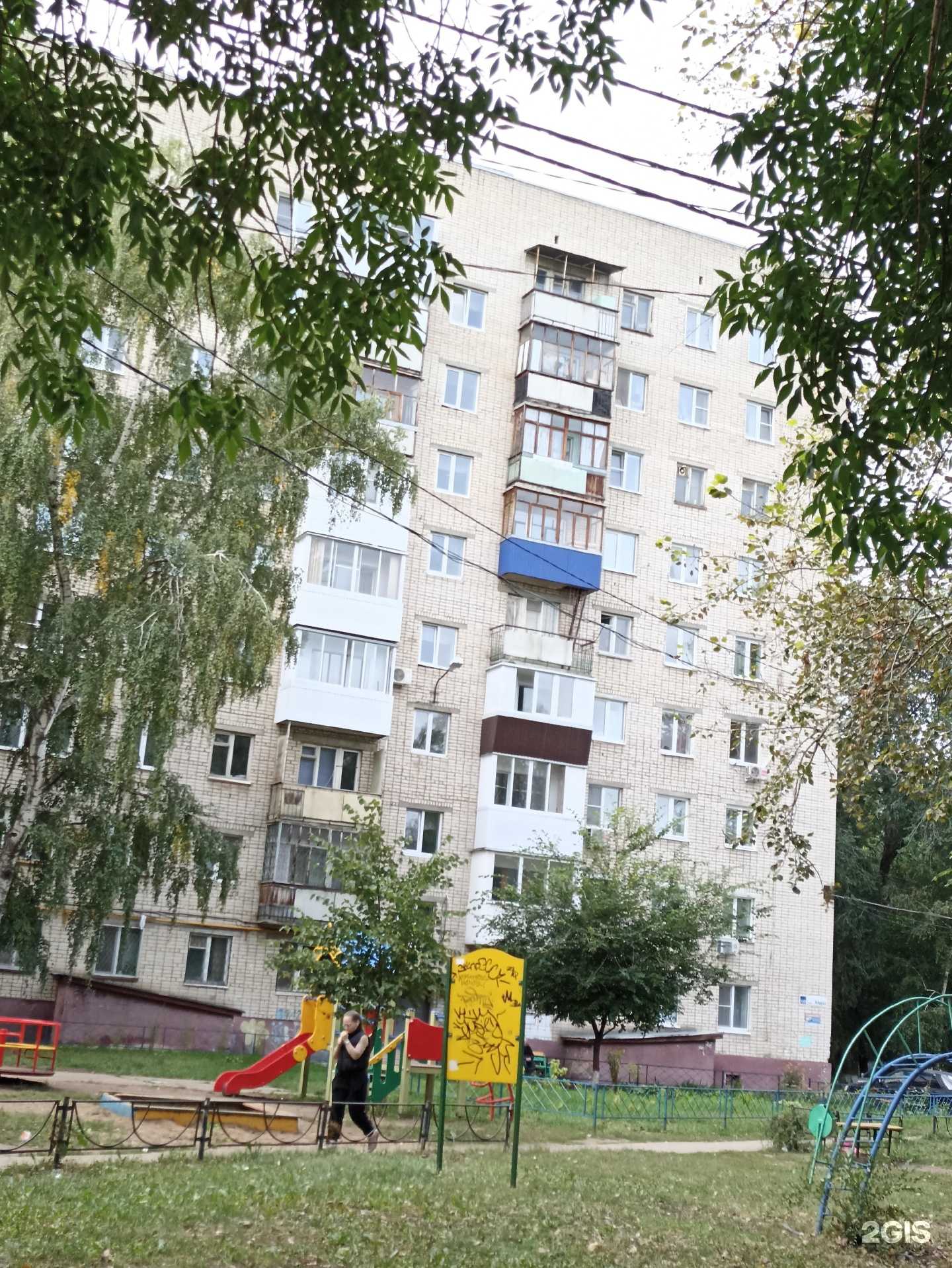 Отзывы на компанию Старый город в Тольятти c фото - фотография 2 из 2