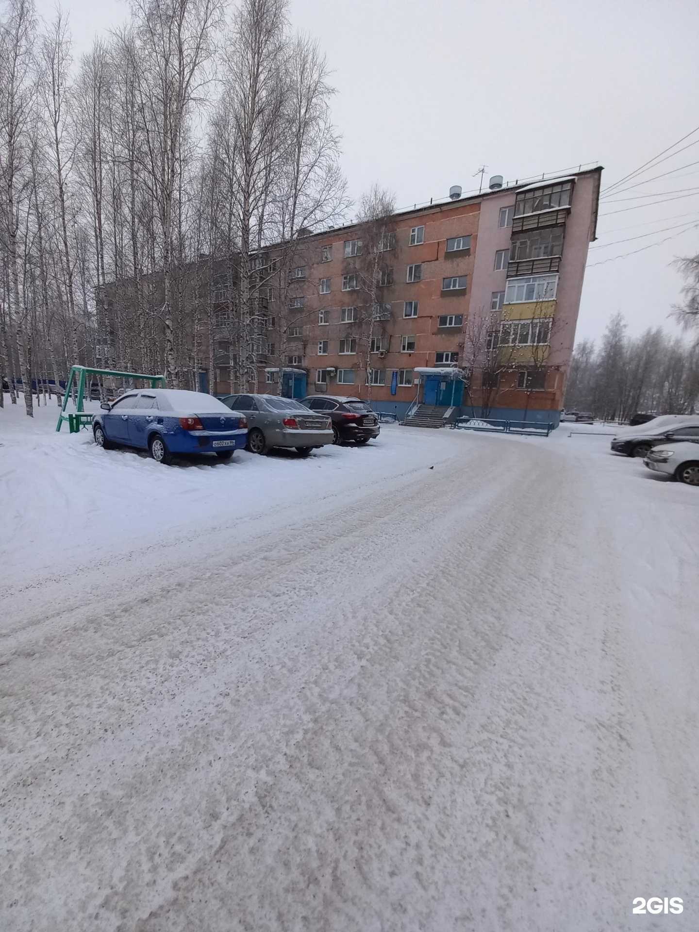 Отзывы на компанию Марафет в Нижневартовске c фото - фотография 2 из 2