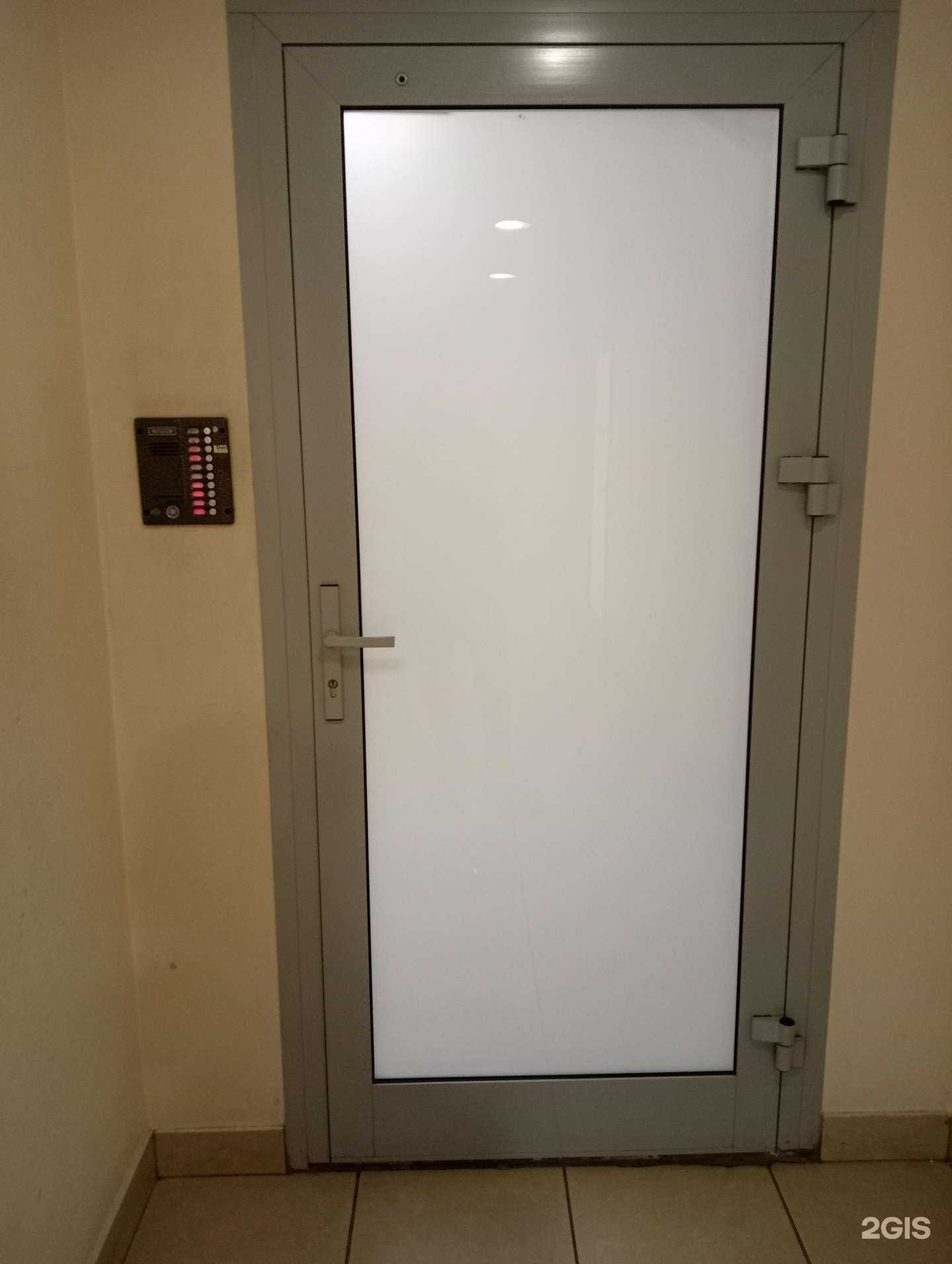 Отзывы на компанию Rebit в Новосибирске c фото