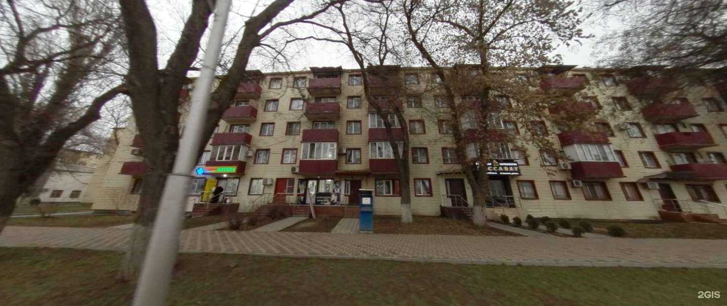 Отзывы на компанию Мужская парикмахерская в г. Грозный c фото