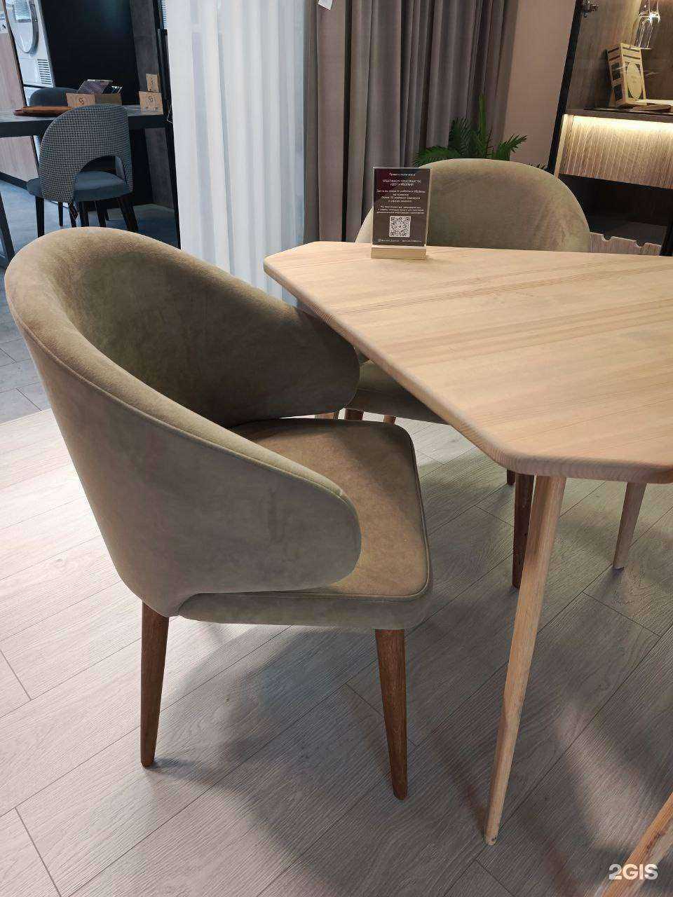 Отзывы на компанию Решение в Барнауле c фото