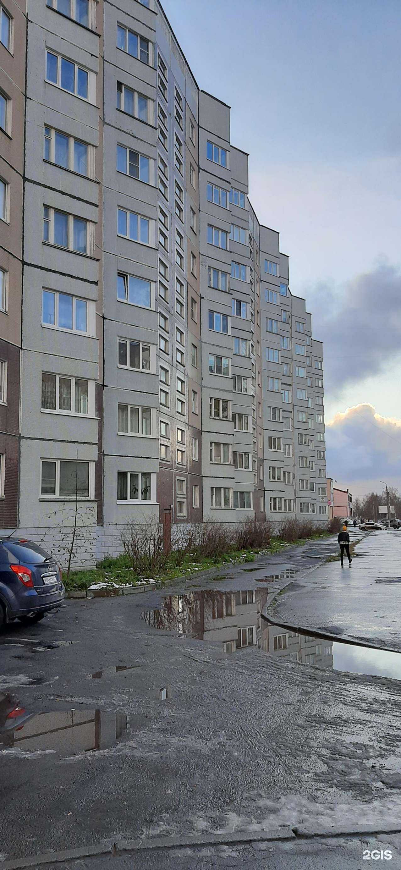 Отзывы на компанию Степ-сервис в Северодвинске c фото - фотография 2 из 2