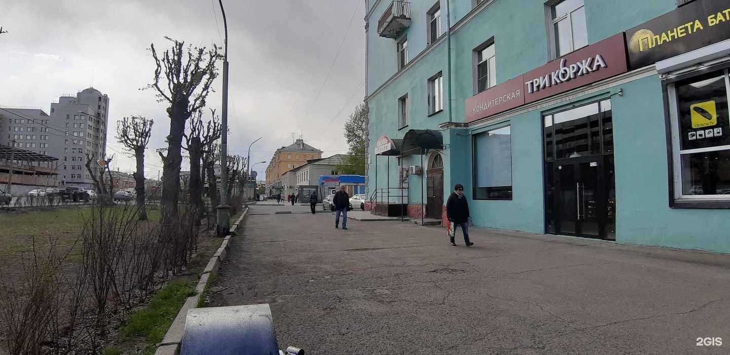 Отзывы на компанию Галамарт в Красноярске c фото - фотография 2 из 2