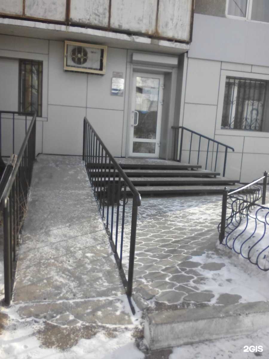 Отзывы на компанию Лара в Улан-Удэ c фото - фотография 2 из 3