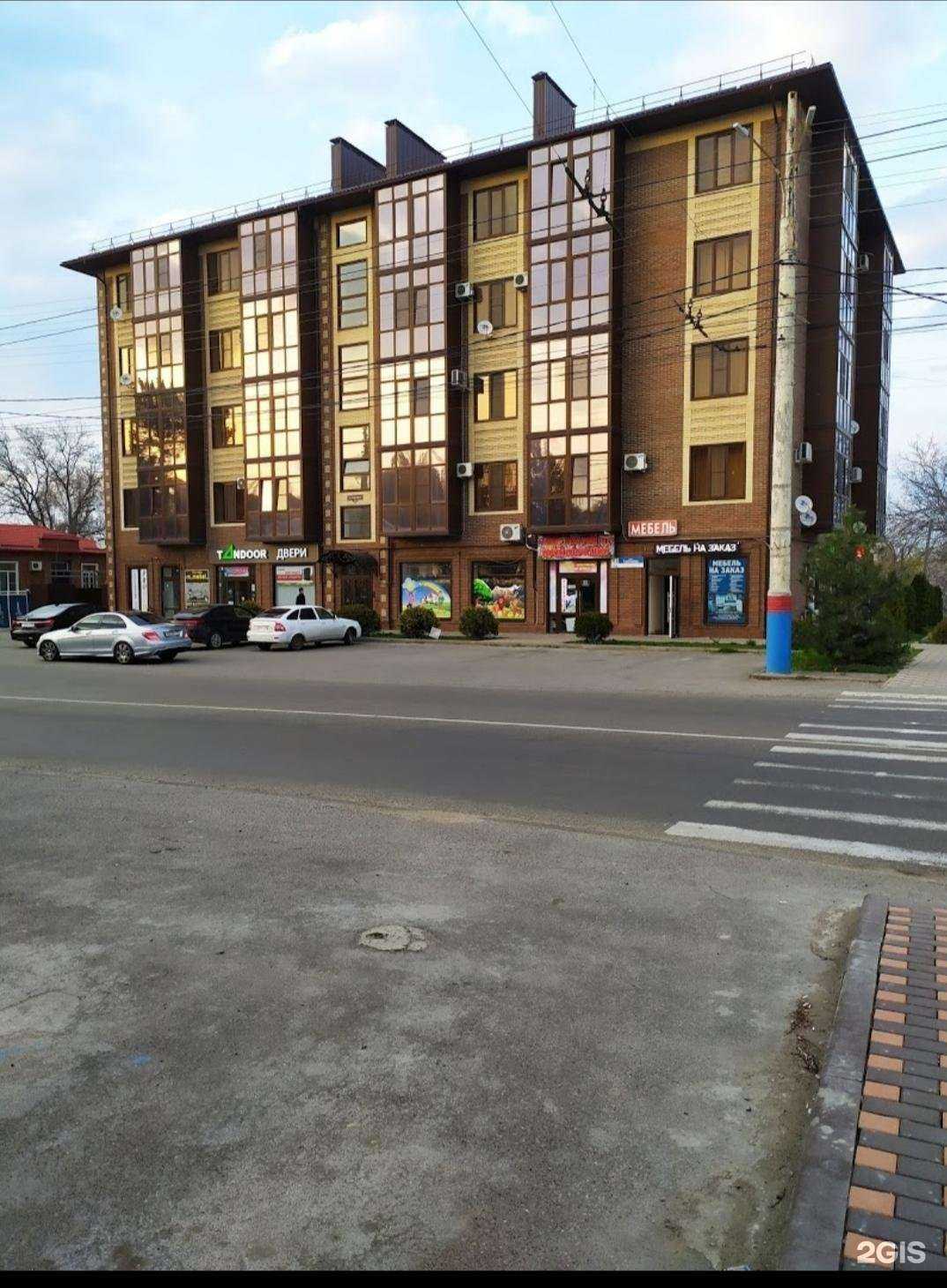 Отзывы на компанию Izzi в Армавире c фото - фотография 2 из 2