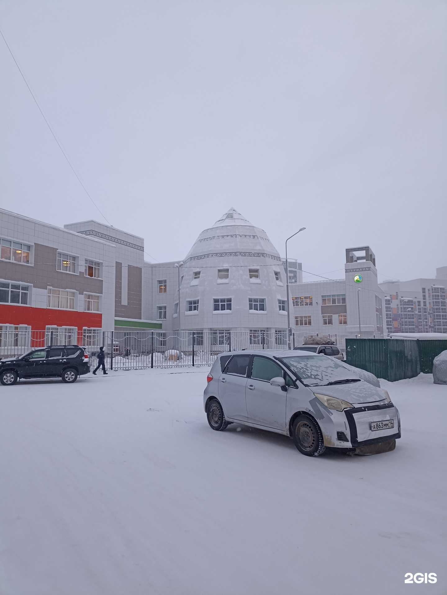 Отзывы на компанию Sunrise в г. Якутск c фото