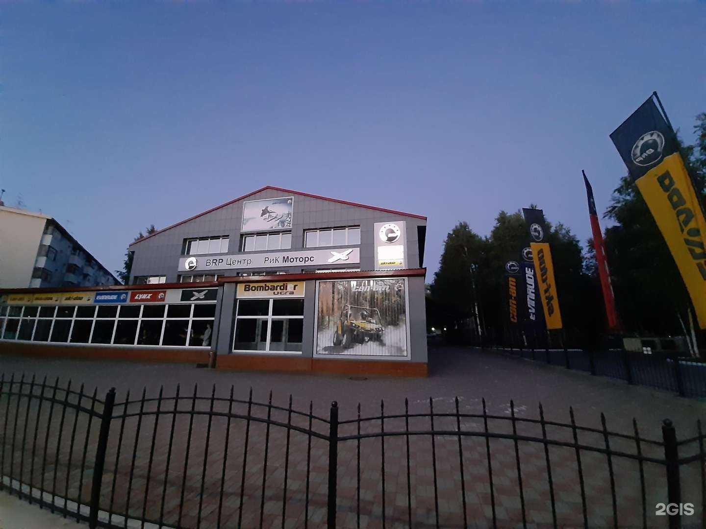 Отзывы на компанию Городской культурный центр в Сургуте c фото - фотография 2 из 2