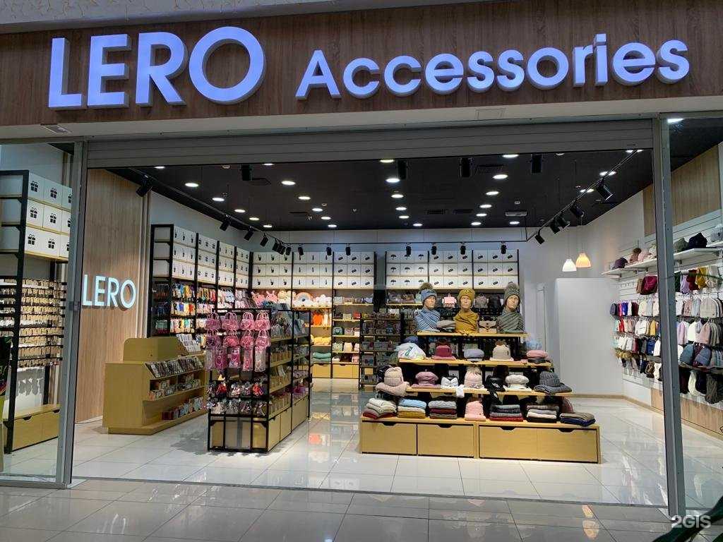 Отзывы на компанию Lero accessories в Волгограде c фото