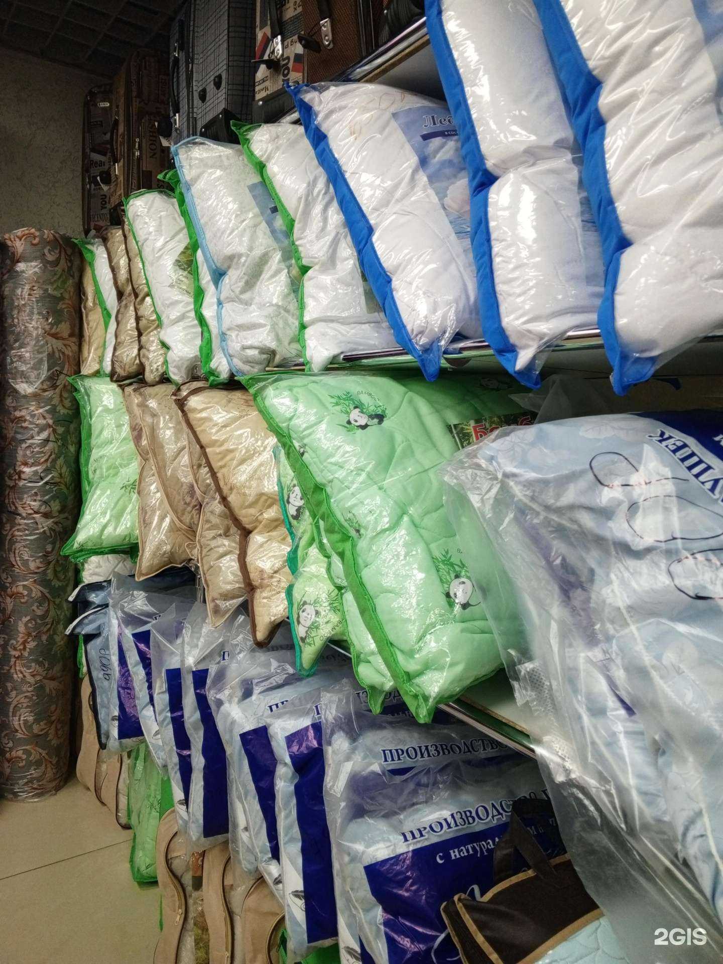 Отзывы на компанию Планета одежды и обуви в Тюмени c фото