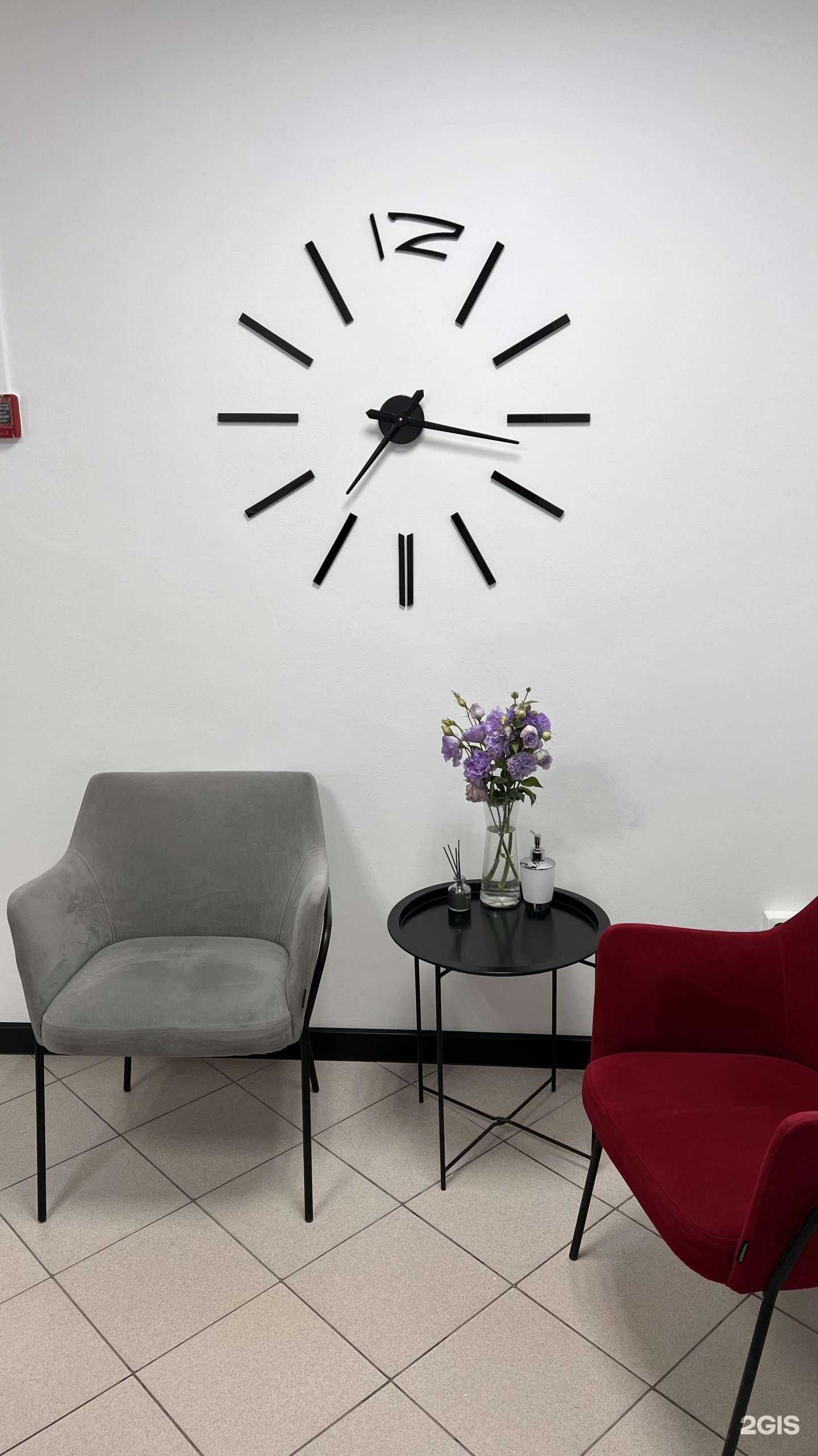 Отзывы на компанию Dpsp Epilier в Уфе c фото