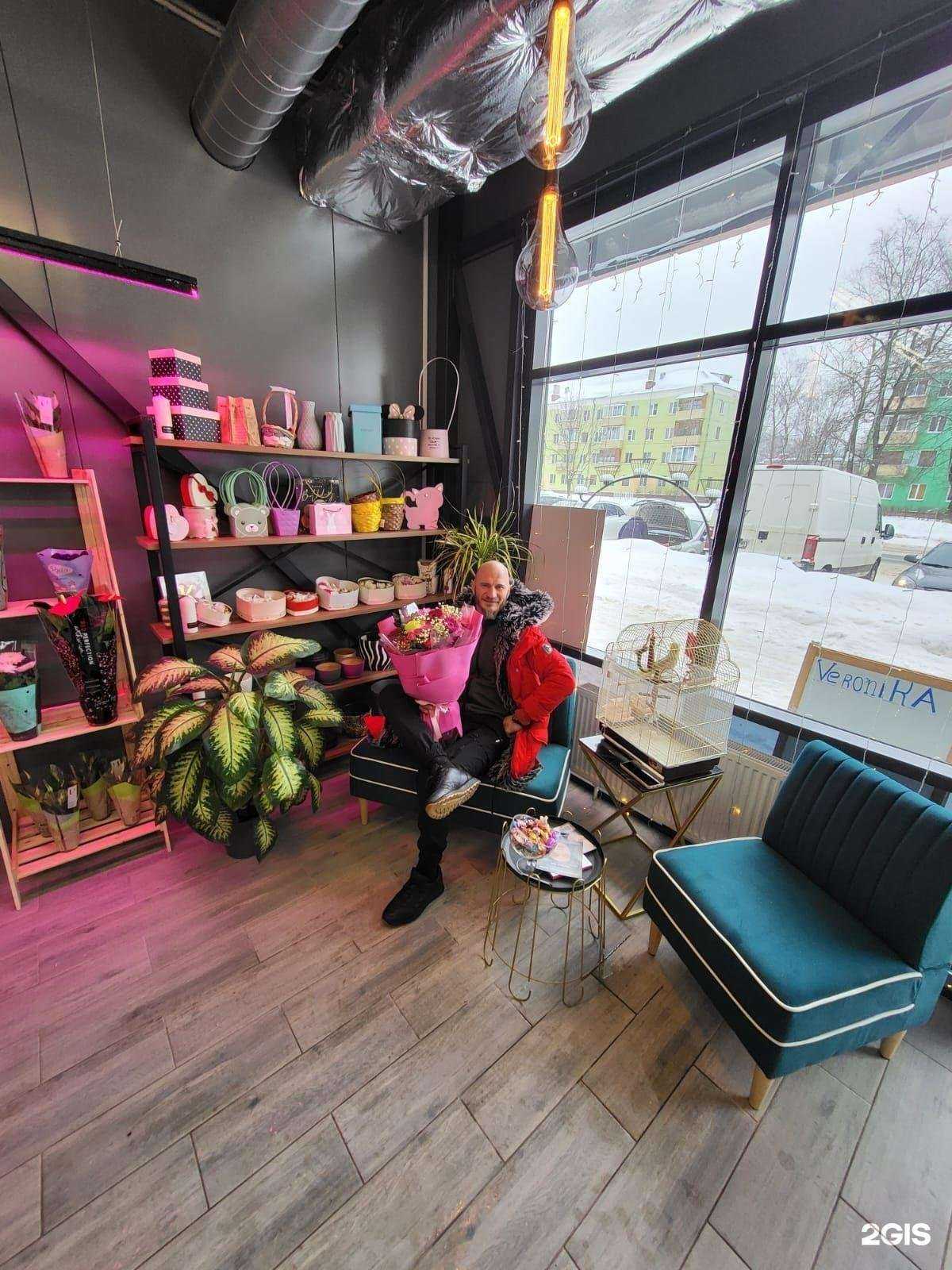 Отзывы на компанию Vero’nika Flowers в Электростали c фото