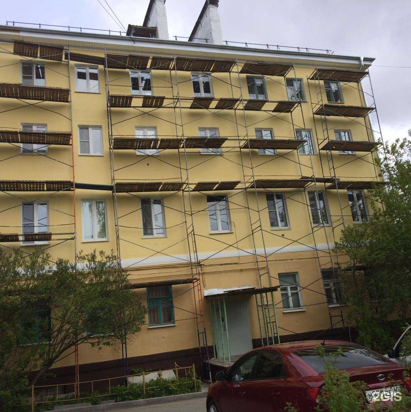 Отзывы на компанию LesaOk в г. Калуга c фото