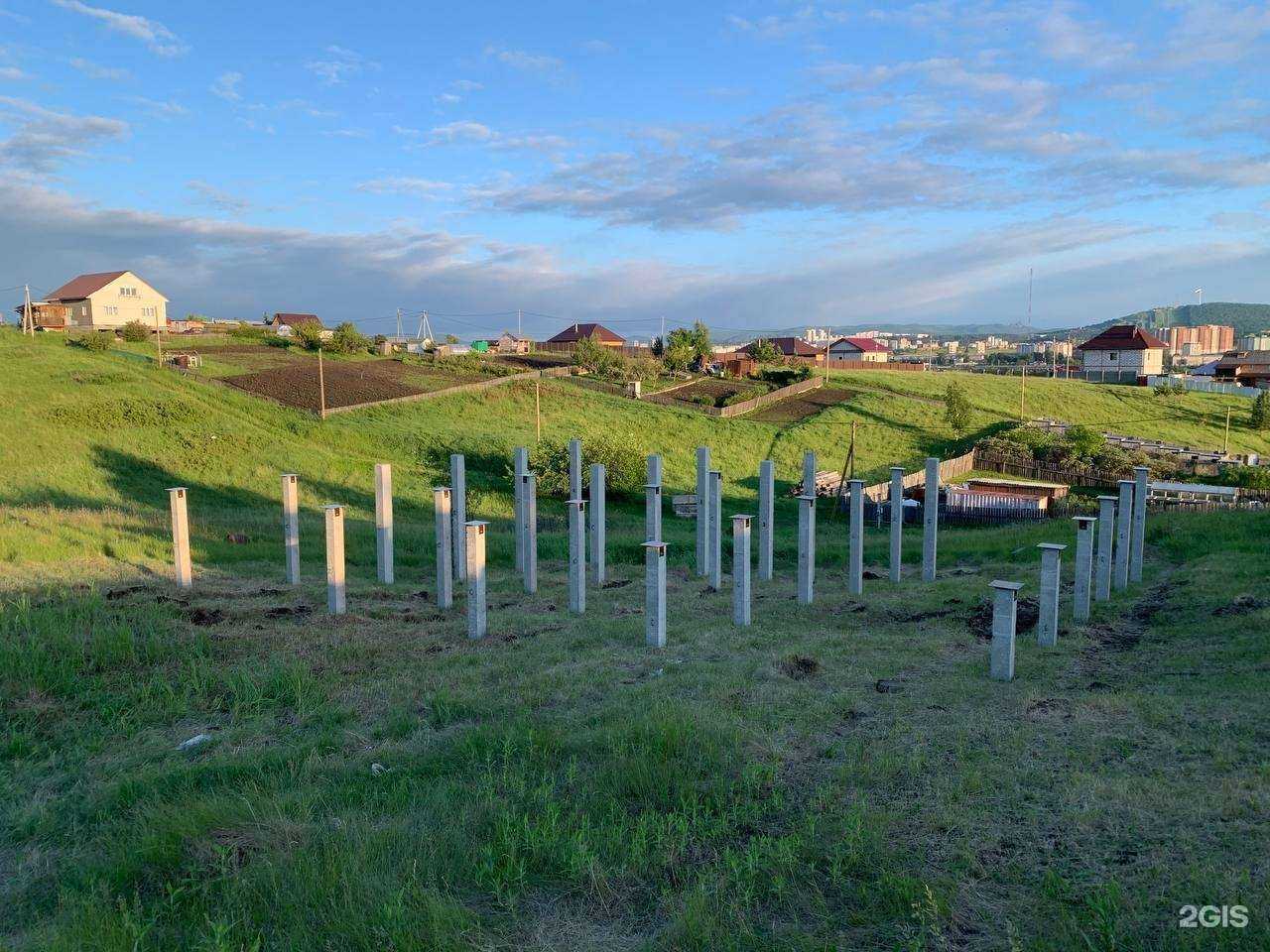 Отзывы на компанию КрасФундамент в Красноярске c фото