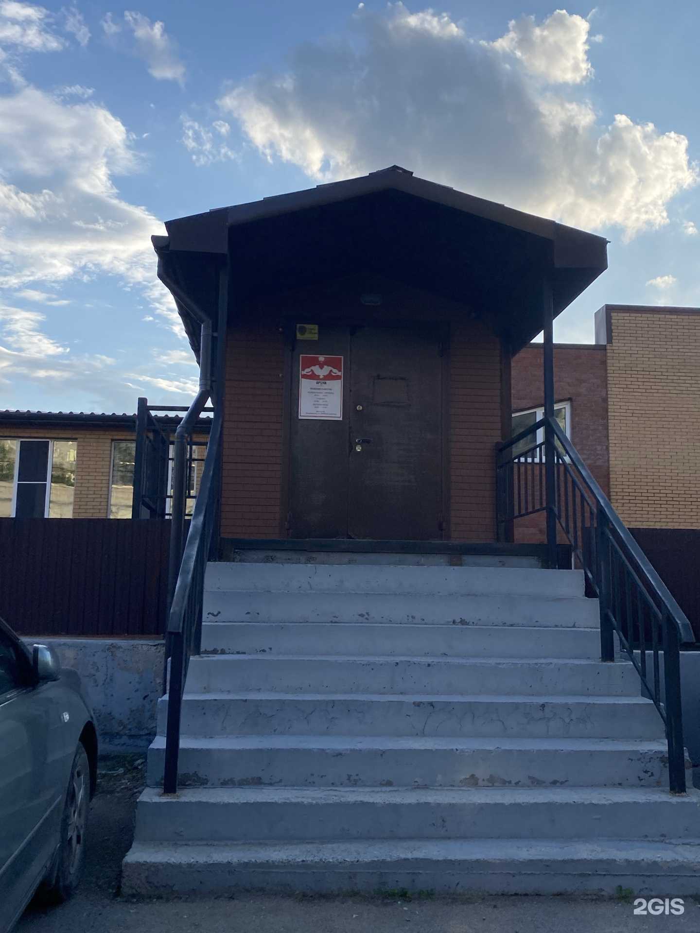 Отзывы на компанию Брат в Владивостоке c фото - фотография 2 из 2