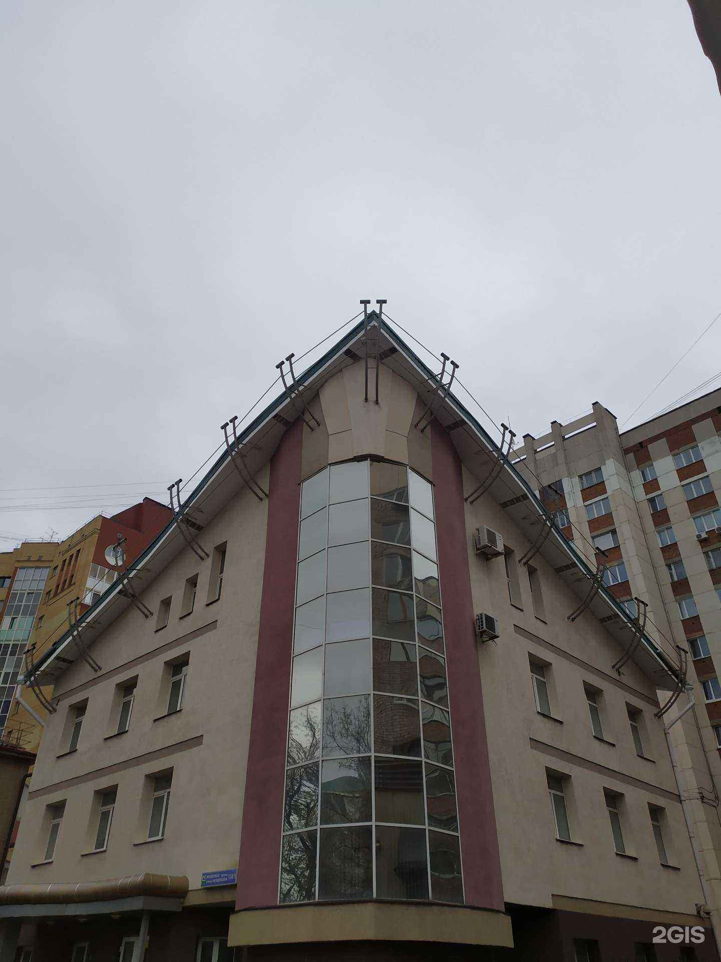 Отзывы на компанию Центр услуг столицы в Уфе c фото - фотография 2 из 2