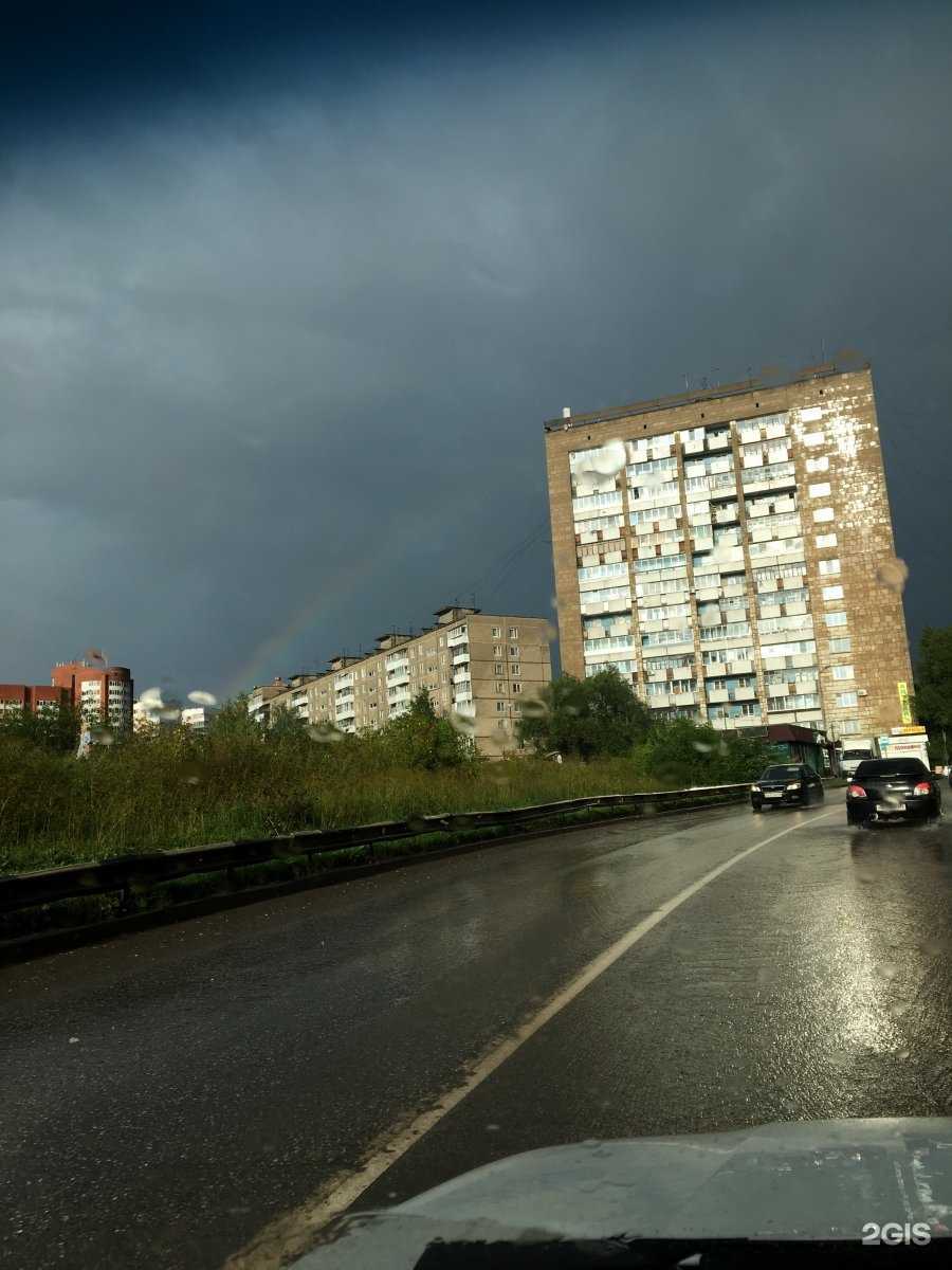 Отзывы на компанию Планета здоровья в Перми c фото - фотография 2 из 2