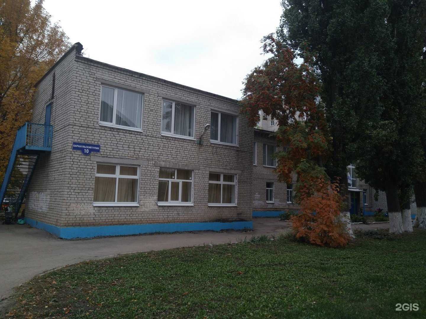 Отзывы на компанию Детский сад №174 в Саратове c фото