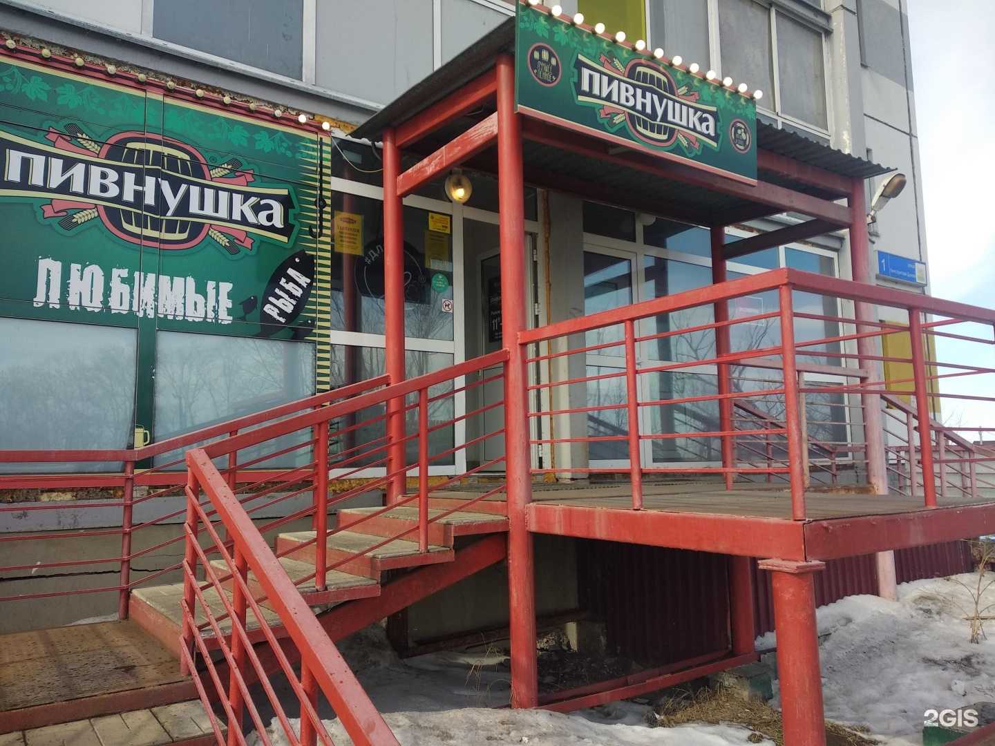 Отзывы на компанию Вода от Тагира в г. Челябинск c фото