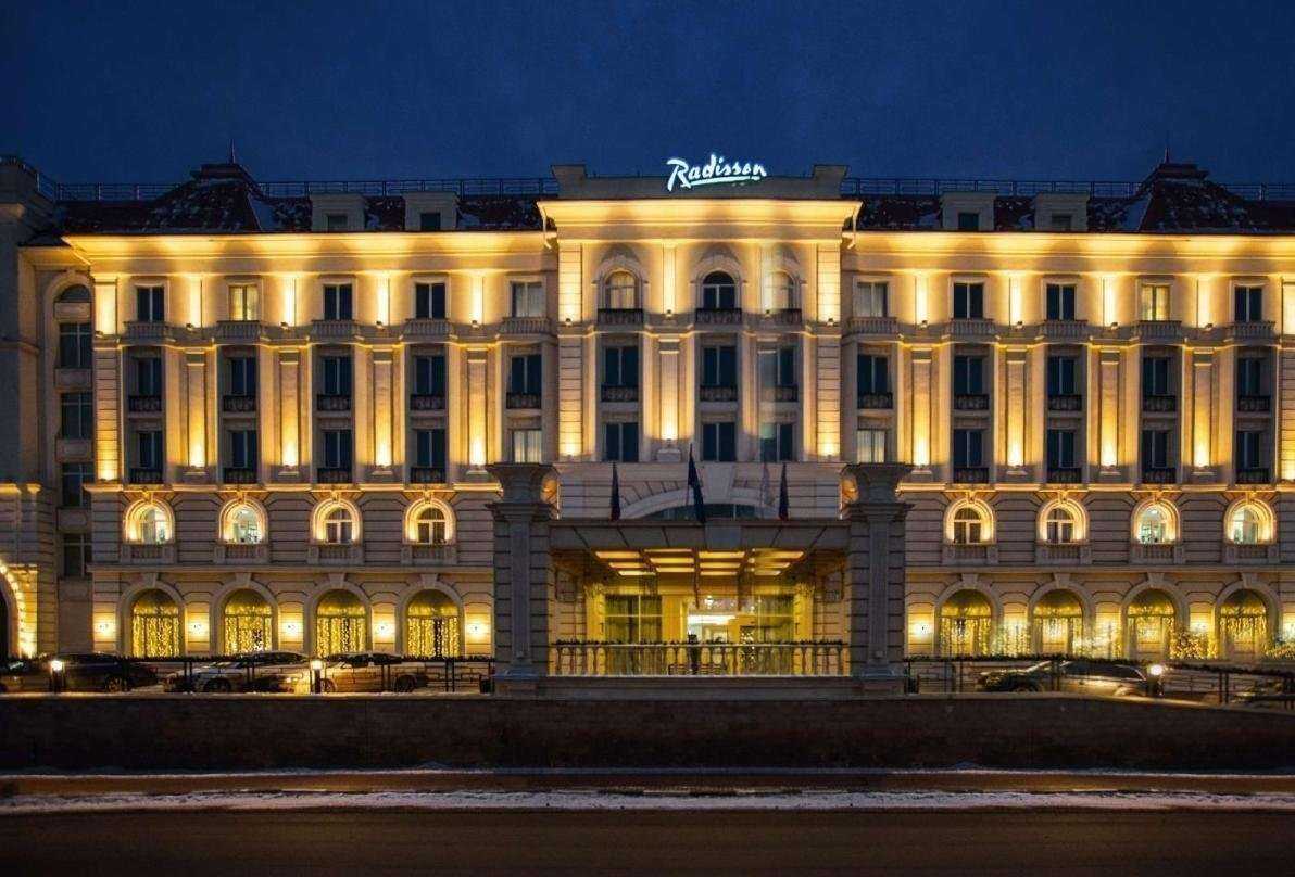 Отзывы на компанию Radisson Hotel Ulyanovsk в г. Ульяновск c фото