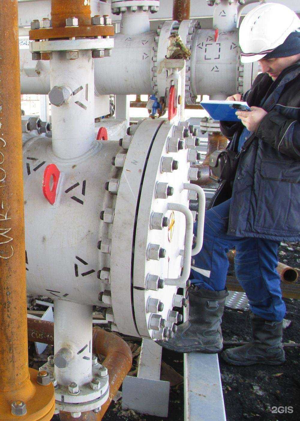 Отзывы на компанию Эксперт в г. Новосибирск c фото