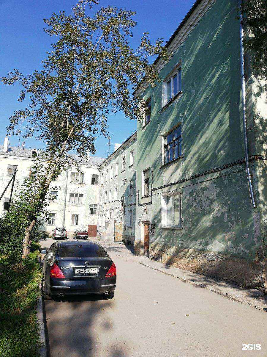 Отзывы на компанию Лекаптека в Новосибирске c фото - фотография 2 из 2