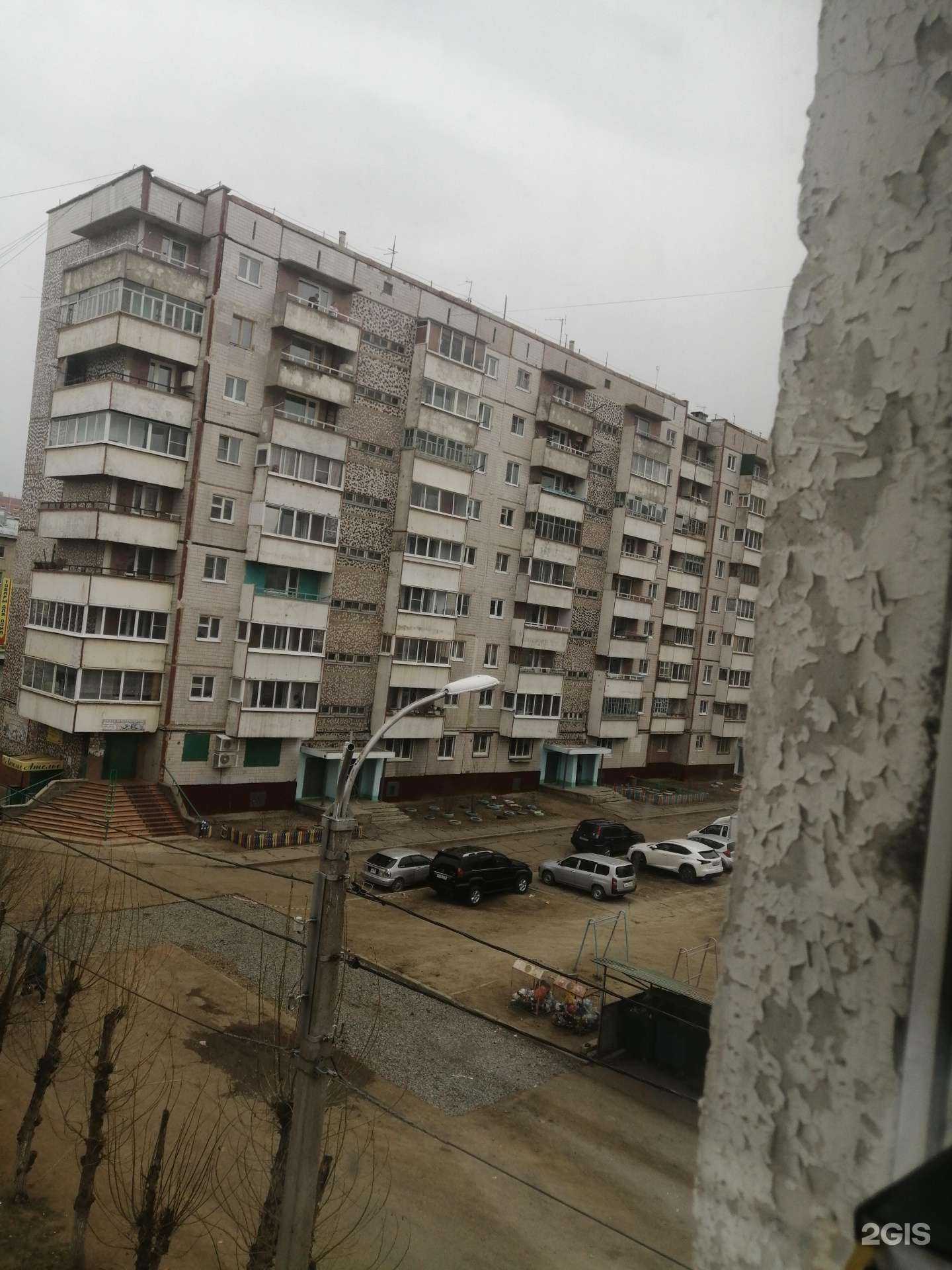 Отзывы на компанию Успех в Чите c фото - фотография 2 из 2