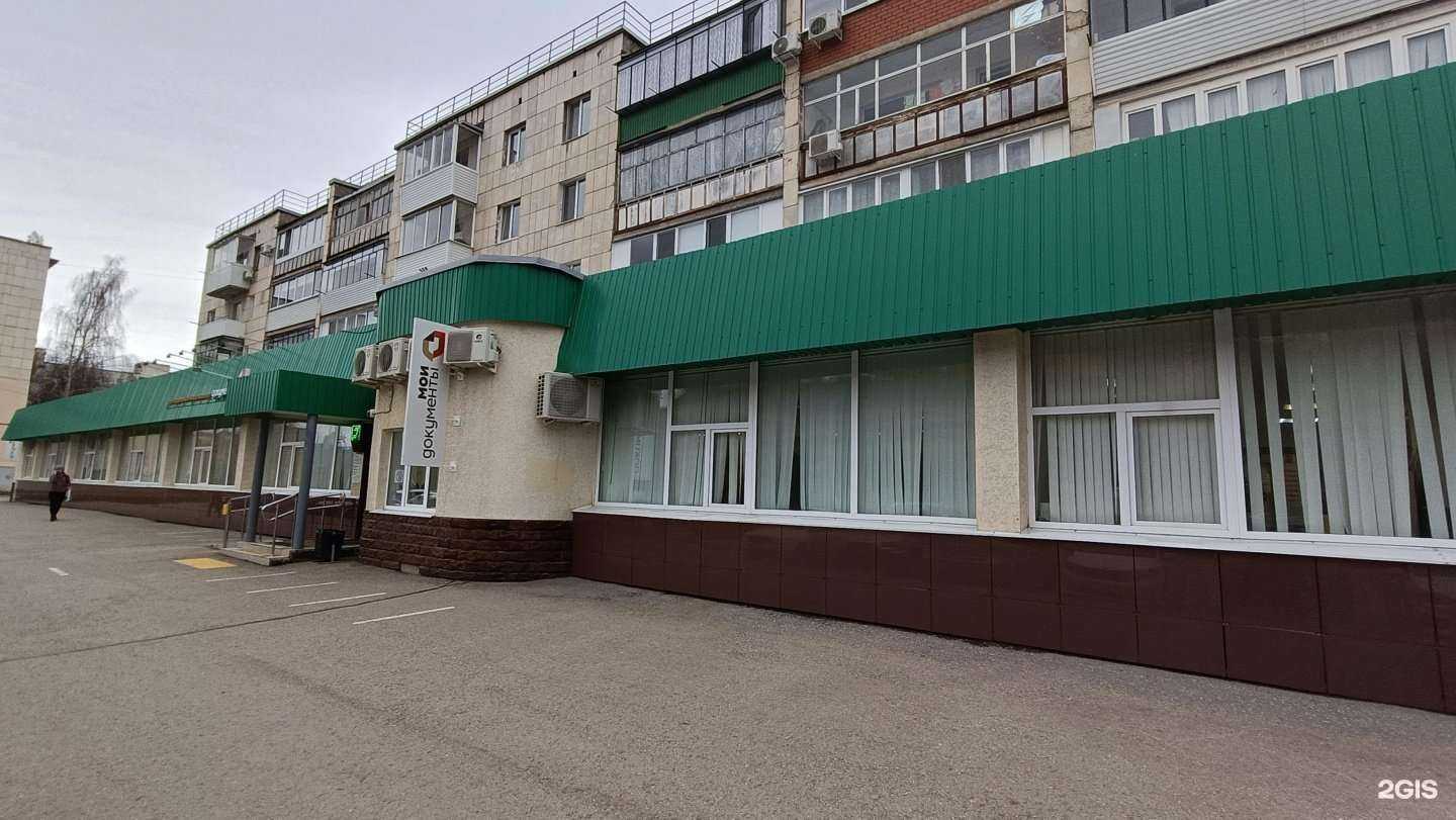 Отзывы на компанию L.S.P. group в г. Октябрьский c фото