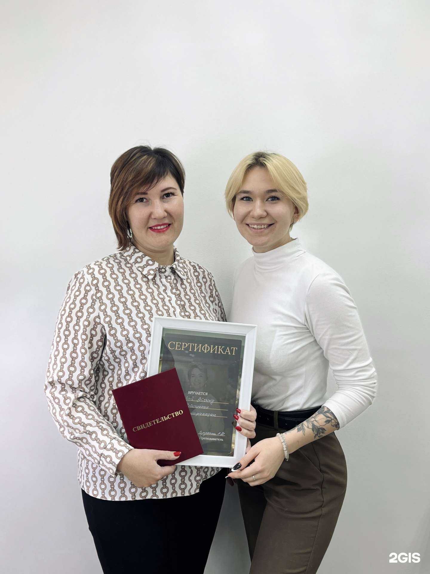 Отзывы на компанию Студия-школа ногтевого сервиса в г. Ульяновск c фото