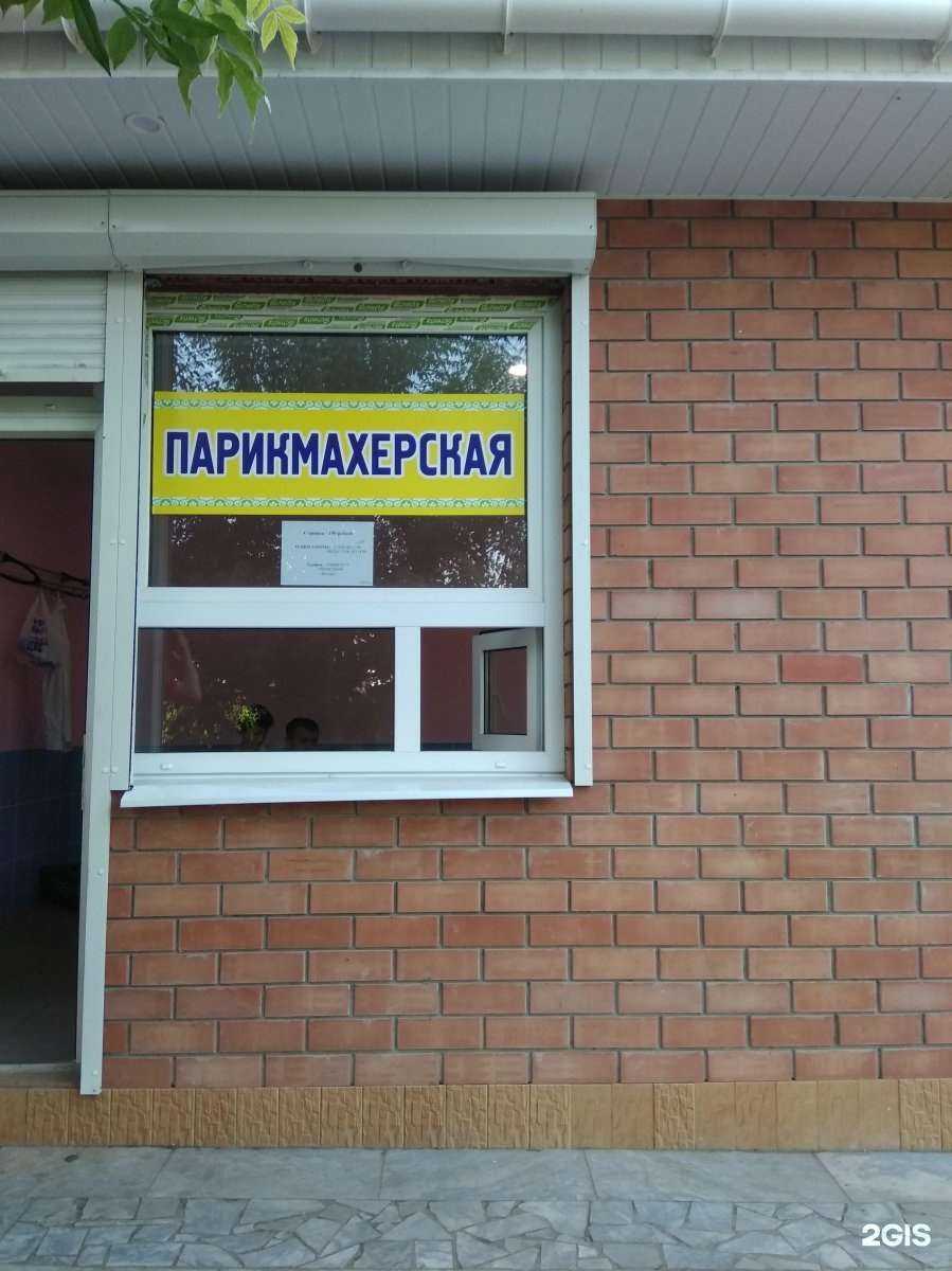 Отзывы на компанию Магазин узбекских лепешек в Тольятти c фото - фотография 2 из 2