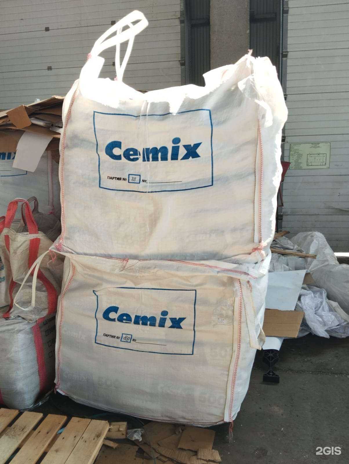 Отзывы на компанию Никас в г. Пермь c фото