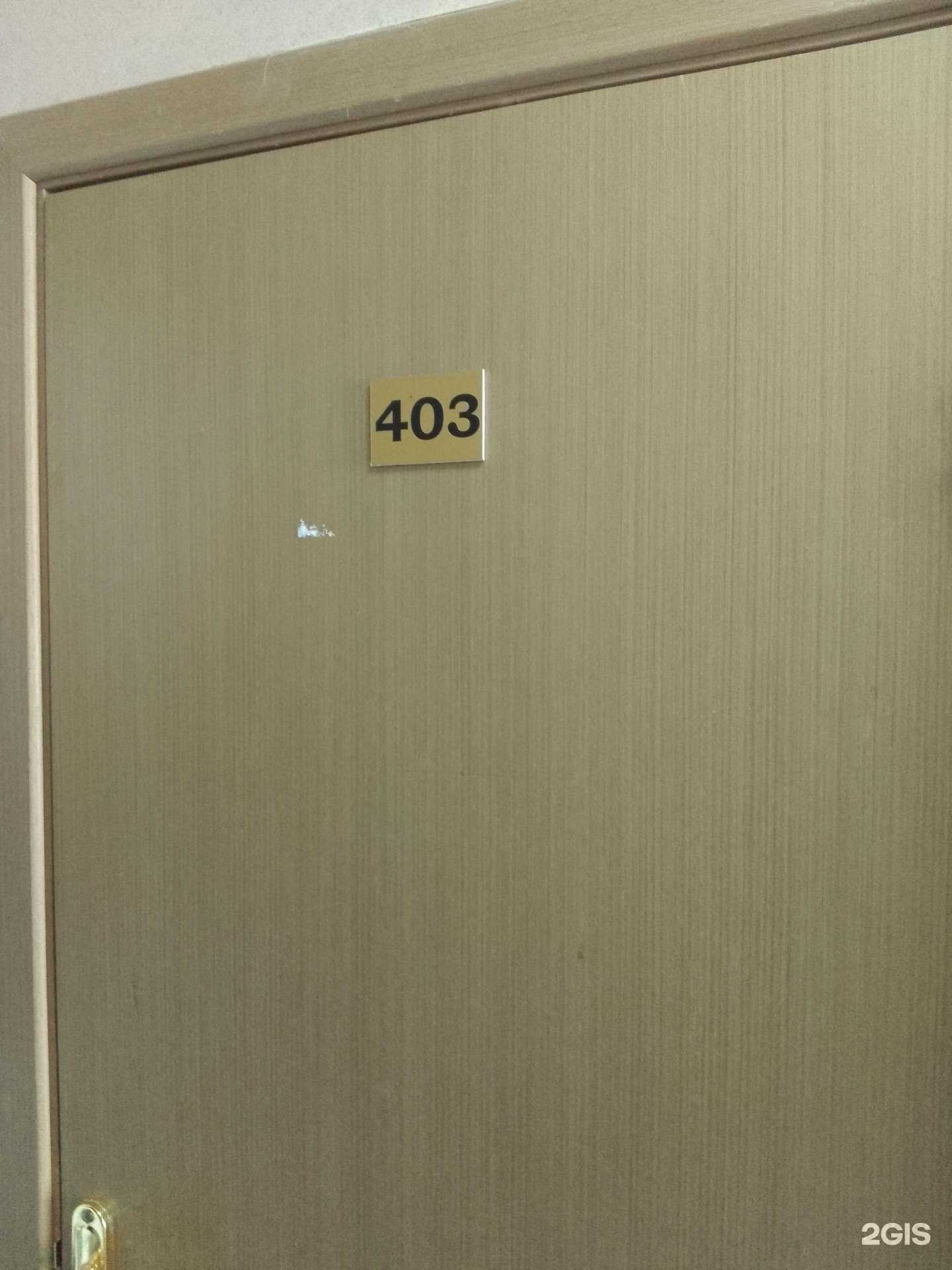 Отзывы на компанию Реком.Про в г. Хабаровск c фото