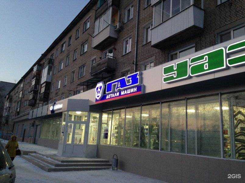 Отзывы на компанию Волга Моторс в г. Новосибирск c фото